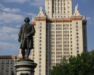 Moscou - Vue panoramique depuis MGU