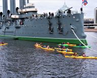 Tour de ville kayak - Saint-Pétersbourg