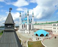 Kazan - Kremlin et Mosquée