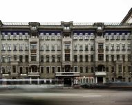 Moscou - Musée Mikhail Boulgakov