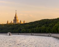 ©shutterstock_Vue sur l'université Lomonossov.jpg