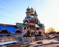 Kazan - Temple des religions