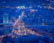 Visite Moscou Panorama 360