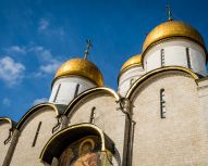 Visite Moscou - Cathédrale Kremlin