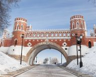 Voyage Moscou - Tsaritsyno