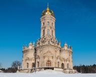Visite autour de Moscou - Eglise de Doubrovitsy