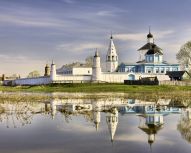 Voyage autour de Moscou - Kolomna