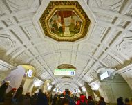 Moscou métro - Station Belorusskaya