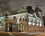 Visite Moscou - Moscou de nuit