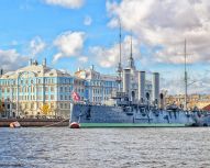 Voyage Saint-Pétersbourg - Croiseur Aurore