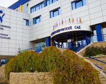 Hotel Nijni Novgorod - Aleksandrovsky Sad