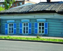 Voyage Russie - Ville Transsibérien