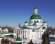 Voyage Rostov le Grand - Monastère Saint-Jacob