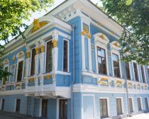 Nijni Novgorod - Maison Gorki