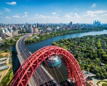 Voyage Moscou - Vue aérienne