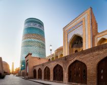 Voyage Ouzbékistan - Khiva - Madrasa Khan Moukhammad Amin