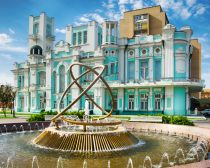 Astrakhan