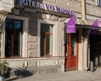 Hôtel Saint-Pétersbourg - Vox