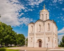 Vladimir - La cathédrale Saint-Dimitri