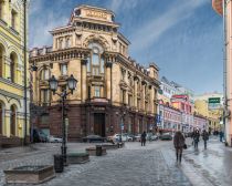 Visite Moscou - Quartier français Kouznetski Most