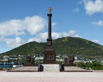 Voyage Petropalvosk Kamchatsky - Monument en mémoire des soldats