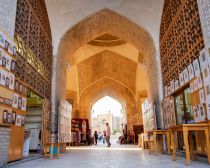 Rue du centre historique de Boukhara, Ouzbekistan