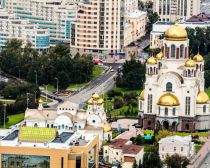 Voyage Russie, Transsibérien, Ekaterinbourg - Cathédrale sur le Sang Versé