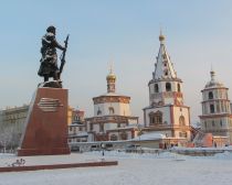 Voyage Russie, Baikal, Irkoutsk - Cathédrale de l'Epiphanie