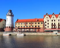 Voyage Kaliningrad - Panorama de Kaliningrad