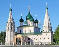 Voyage Yaroslavl - Eglise Saint-Elie