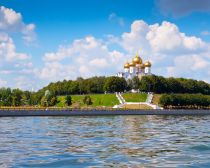 Voyage Russie - Yaroslavl - Vue panoramique sur la cathédrale de la Dormition