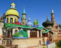 Voyage Russie - Le temple de toutes les religions de Kazan