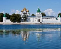 Voyage Russie, Anneau d'Or, Kostroma - Vue panoramique sur le monastère Ipatiev