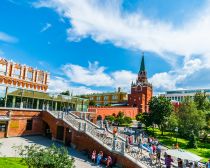 Visite Moscou - Tour Koutafia