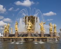 Voyage Moscou - Parc VDNKh
