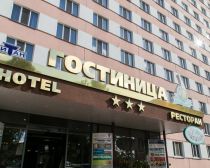 Hotel Arkhangelsk - Dvina