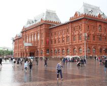 Visite Moscou - Musée de la Guerre Patriotique 1812