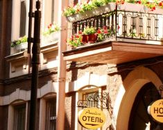 Anabel Hotel Saint-Pétersbourg - Anabel