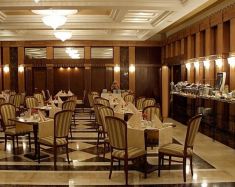 Arbat Hôtel Moscou - Arbat