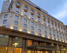 Hôtel Moscou - Hôtel Ararat Hyatt