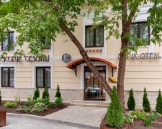 Hôtel Russian Seasons Hôtel Moscou - Hôtel Russian Seasons