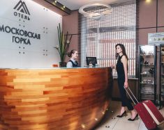 Moskovskaya Gorka Hôtel Ekaterinbourg - Moskovskaya Gorka