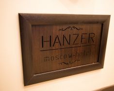 Hébergement Moscou - Hôtel Hanzler