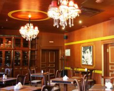 Ogni Yenisseya Hôtel Krasnoïarsk - Ogni Yenisseya