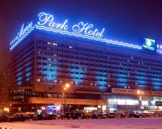 Hotel Nijni Novgorod - Marins Park