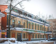 Hotel Yaroslavl - Modern