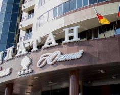 Platan Hôtel Krasnodar - Platan
