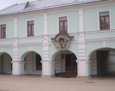 Russkoe Podvorie Hotel Rostov le Grand - Russkoe Podvorie
