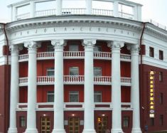 Severnaya Hotel Petrozavodsk - Severnaya