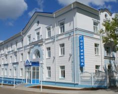Hotel Kostroma - Snegourotchka